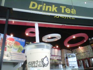 Drink Tea