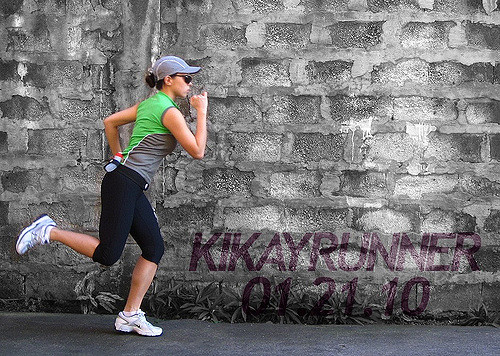 (21/365) Kikay Runner