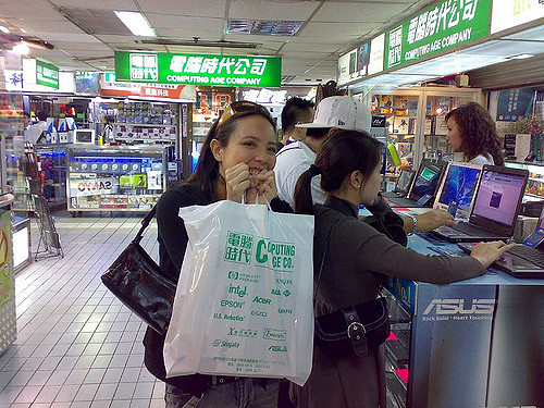 Macau Day Three: Laptop Shopping