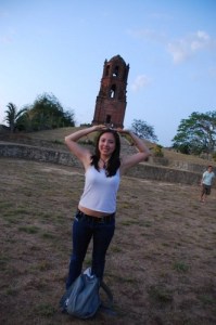 Vigan: Belltower