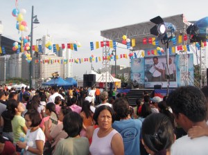 Tatakbo Ka Ba: Is this a political rally?