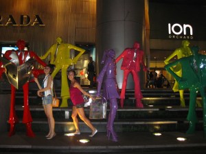 Singapore Swing