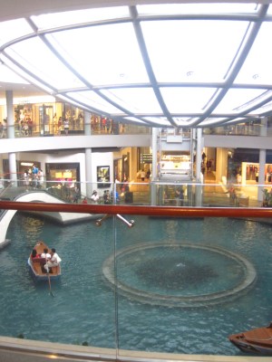 Singapore Swing